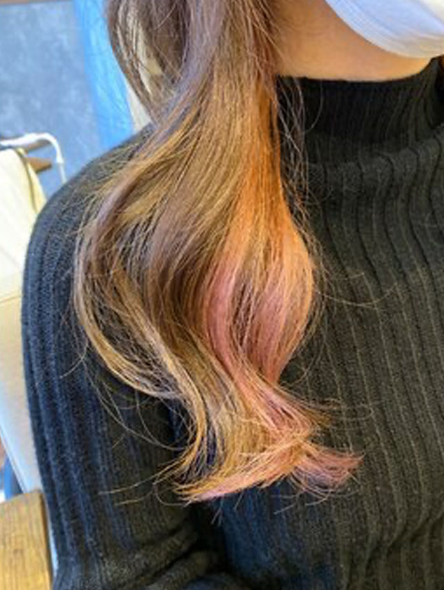 インナーカラー