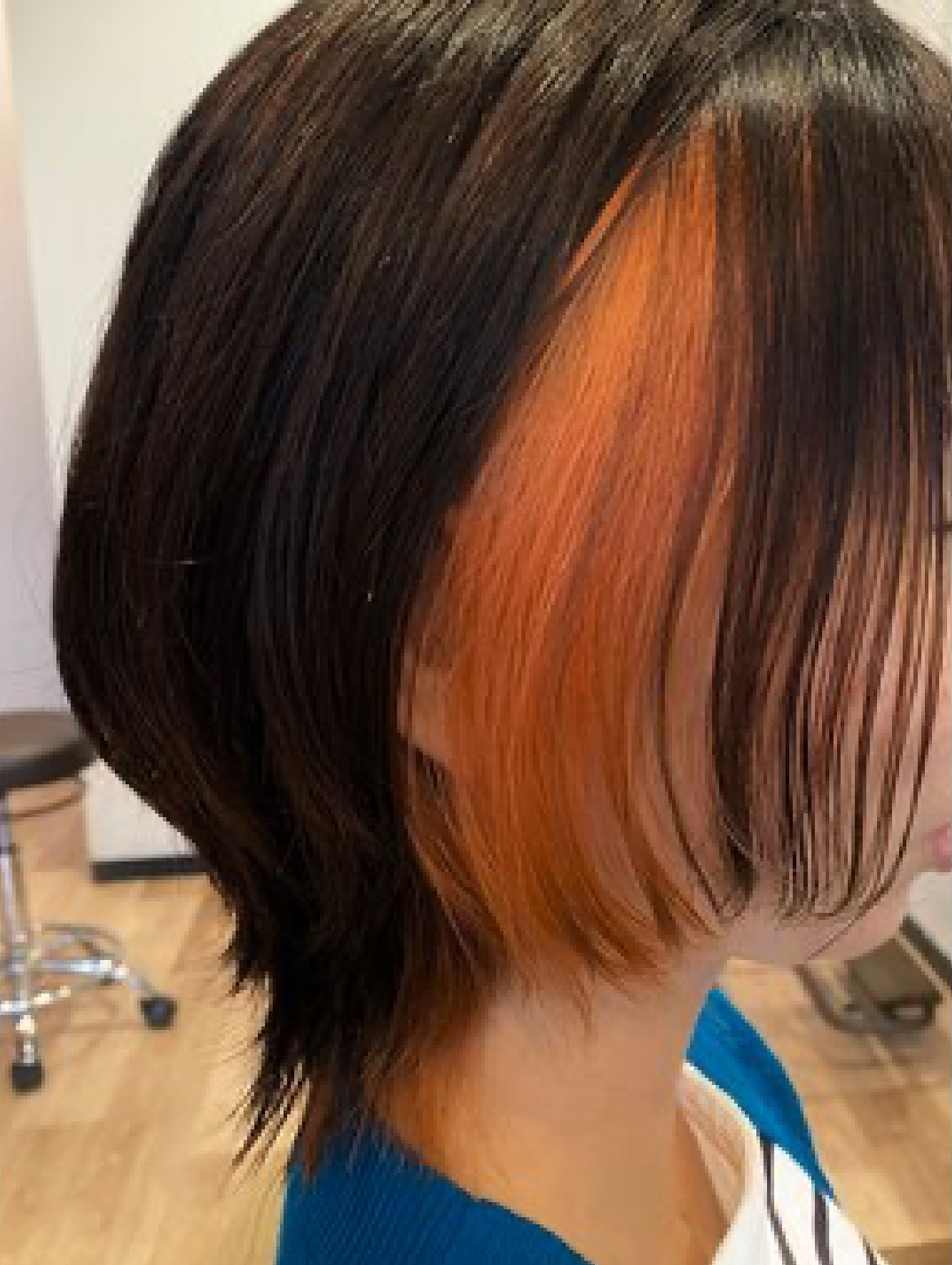 インナーカラー