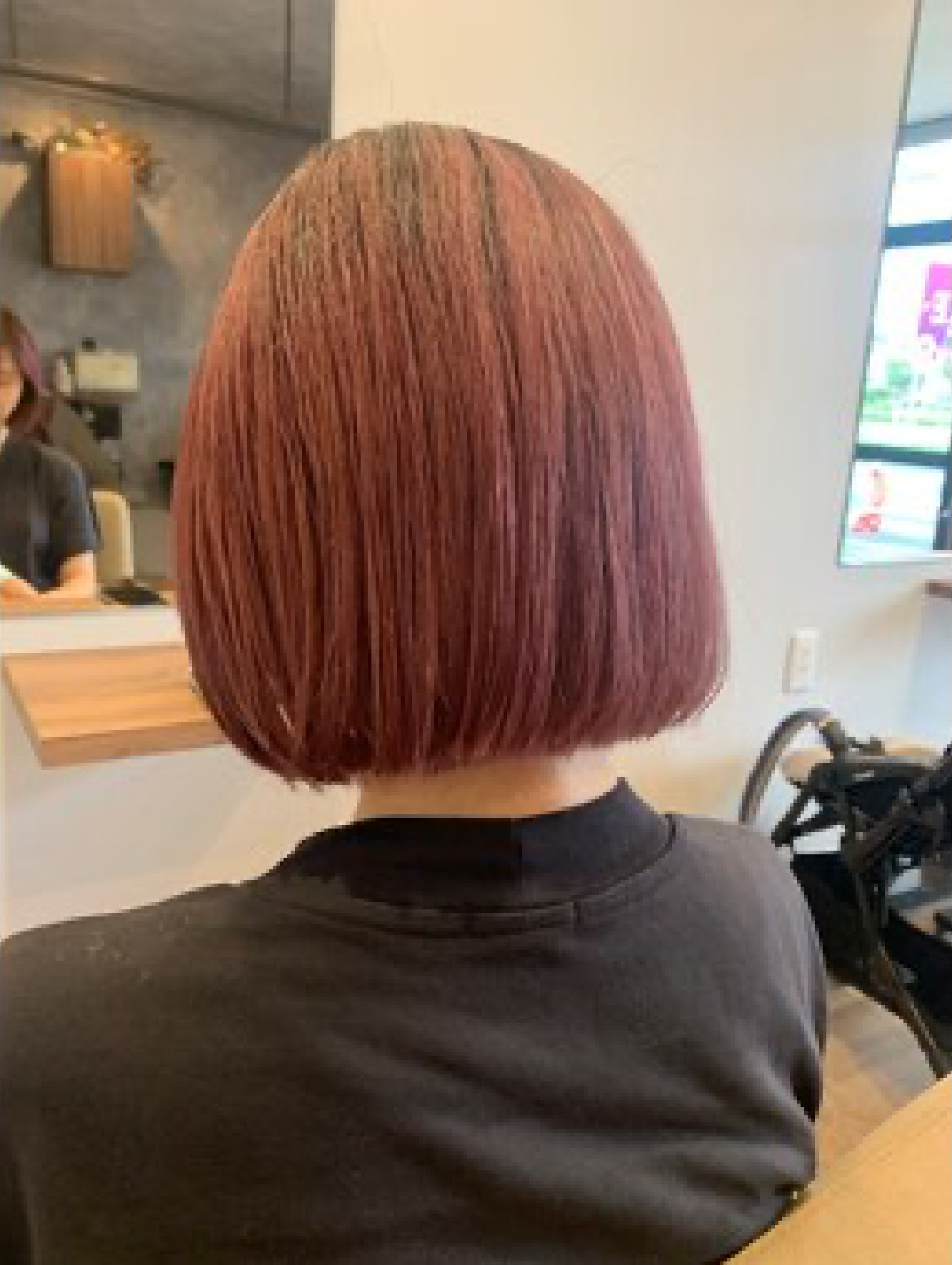 シャドウルーツ