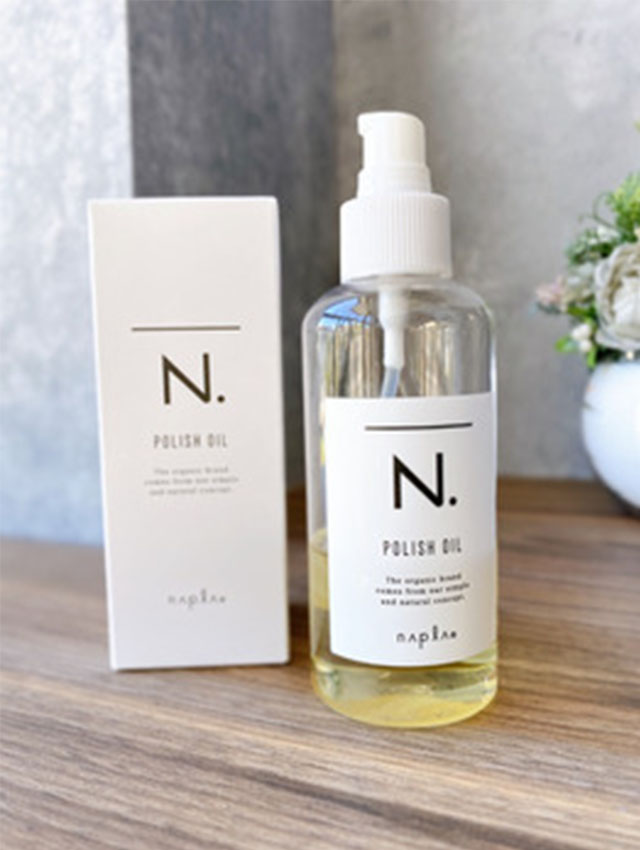 Nドットポリッシュオイル