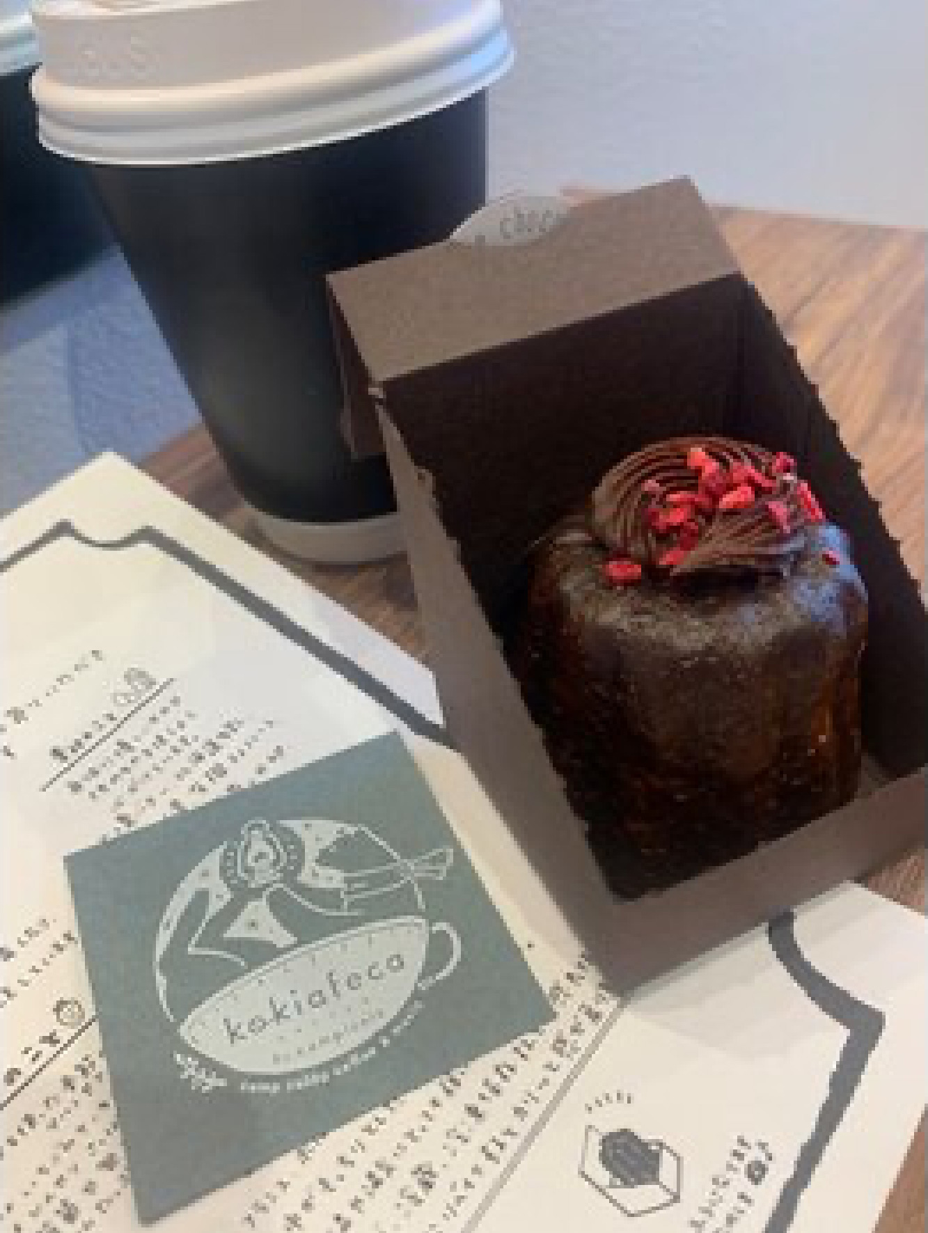 ちょっと一休みkokiafeca by campicnic(コキアフェカ)